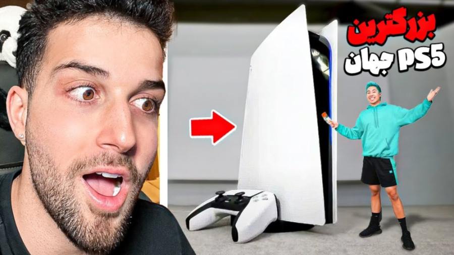 بزرگترین اشیا دنیا (ایسی وایرس...