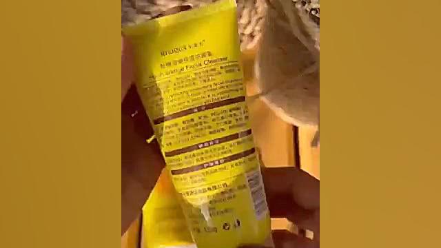 فوم ویتامین سی ایمیجز فروشگاه...