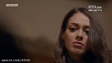 سریال ترکی گودال دوبله ی فارسی...