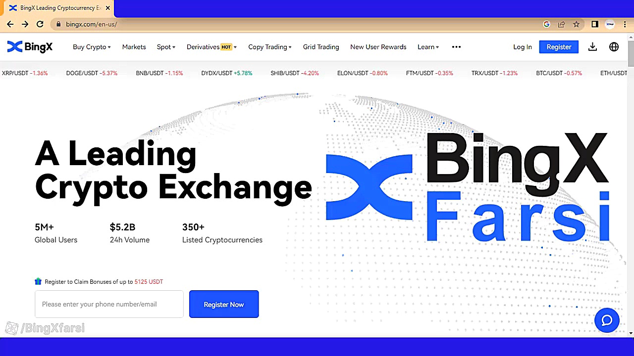 آموزش ثبت نام در صرافی بینگ ای...