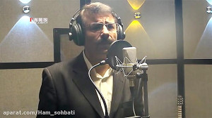 موزیک ویدئو «به زینب سوگ...