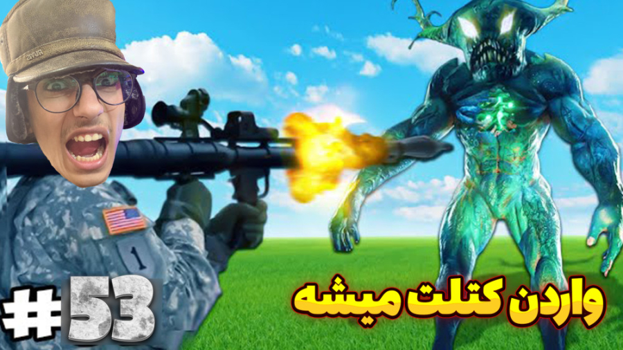 ماینکرفت برج واردن کتلت کن | ب...