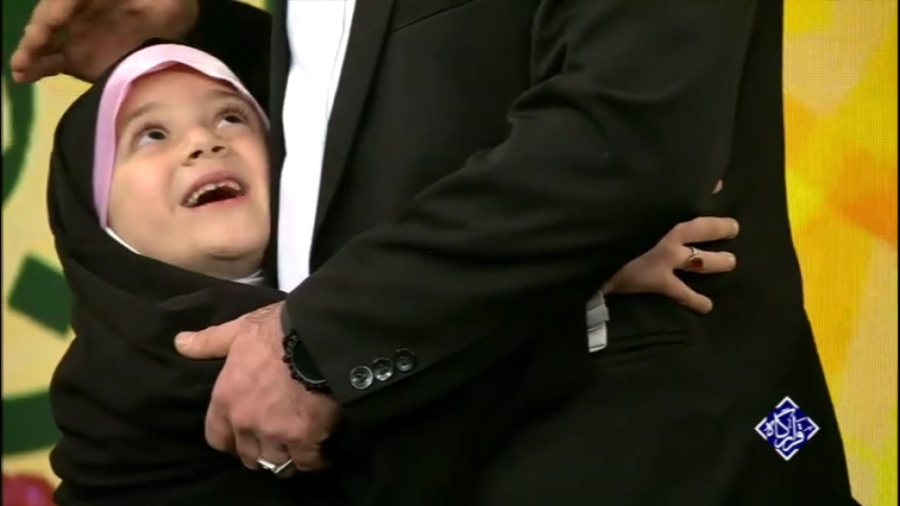 سرود پدر و دختر