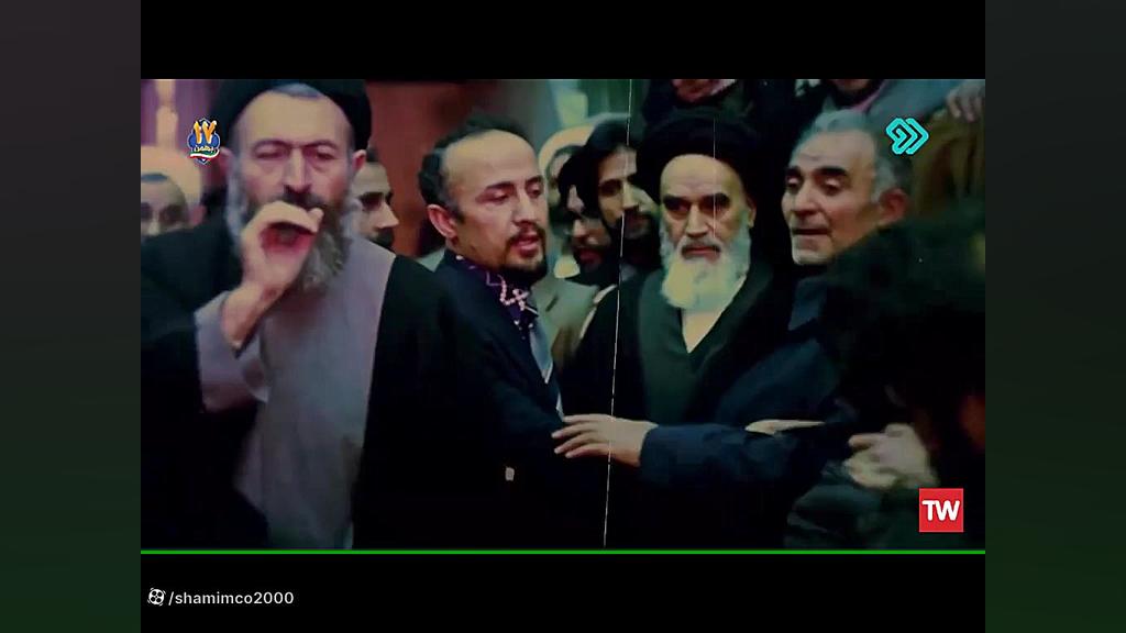 نماهنگ بهمن خونین جاویدان