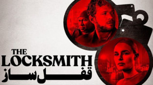 فیلم اکشن قفل ساز The Locksmit...