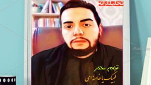 قیام مختار
