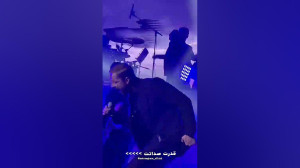 اجرای متفاوت کنسرت تهران با صد...