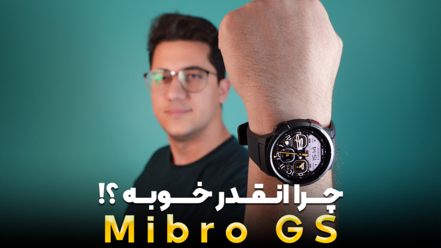 ساعت شیائومی میبرو جی اس Mibro...