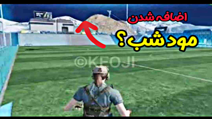 جدیدترین اخبار بازی کالاف دیوت...