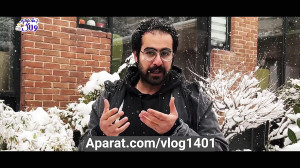 جشنواره ولاگ فیلیمومدرسه  رضا...