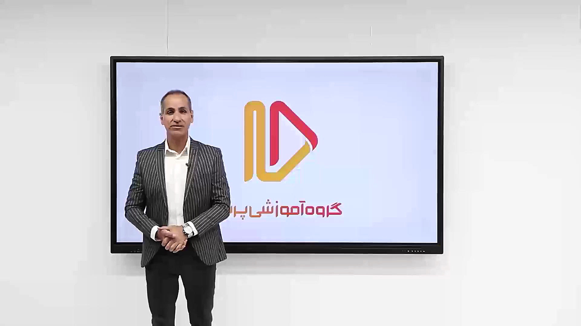 اقتصاد کنکور انسانی | گروه آمو...