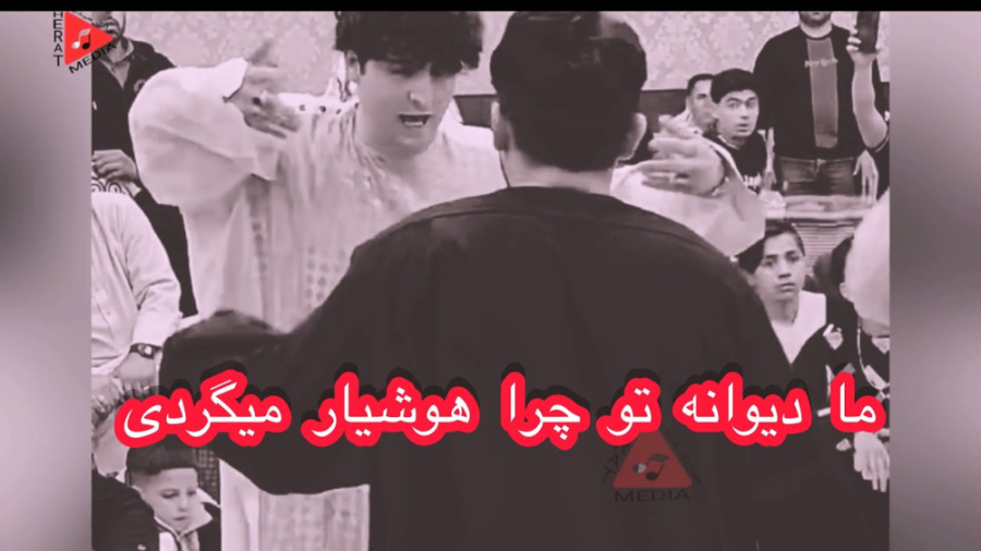 رقص آبشاری محلی هراتی رقص آبشا...