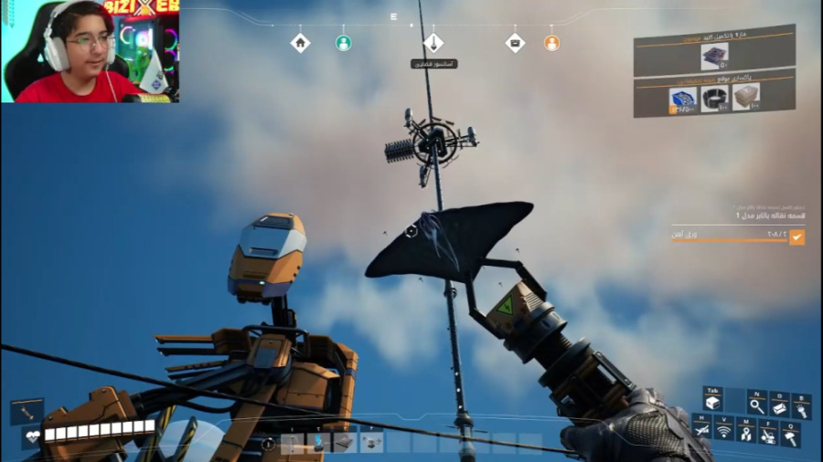 زندگی در فضا (7) | لوازم مورد...