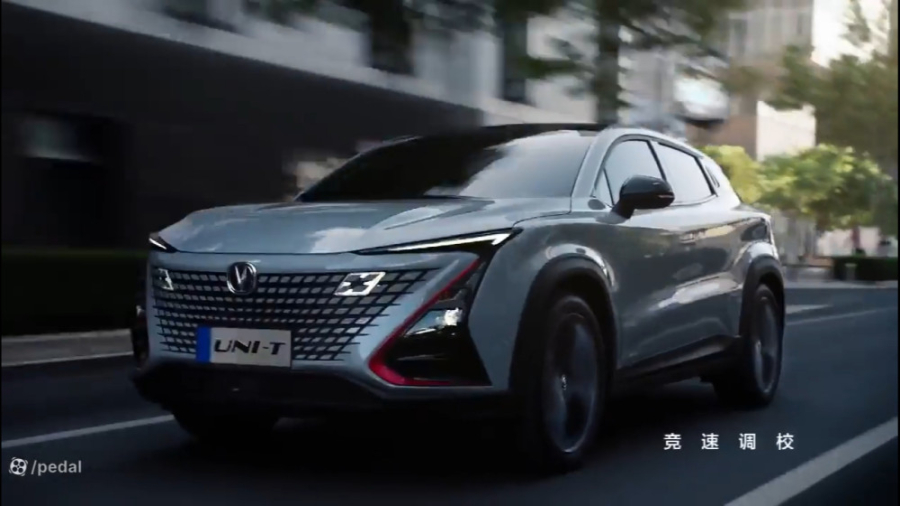 چانگان یونی تی Changn Uni T 20...