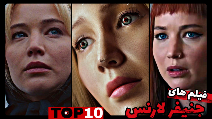 معرفی بهترین فیلم های &quot;جن...