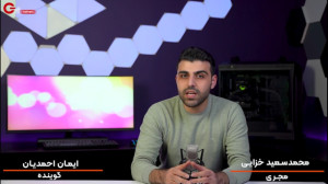 بررسی مانیتور گیمینگ هواوی میت...