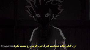 انیمه تاریخچه رگناورک فصل دوم...