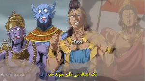 انیمه تاریخچه رگناورک فصل دوم...
