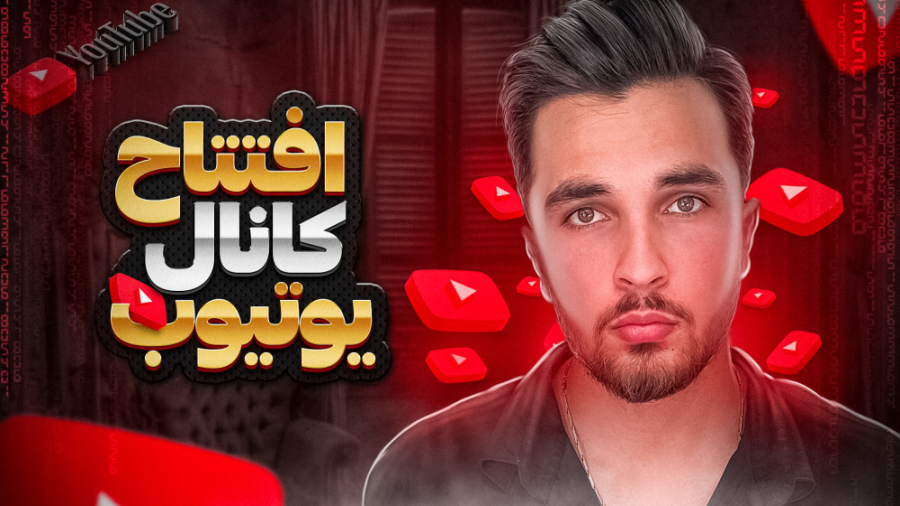 خبرای بمبی تو راه عه! | ویدیو...