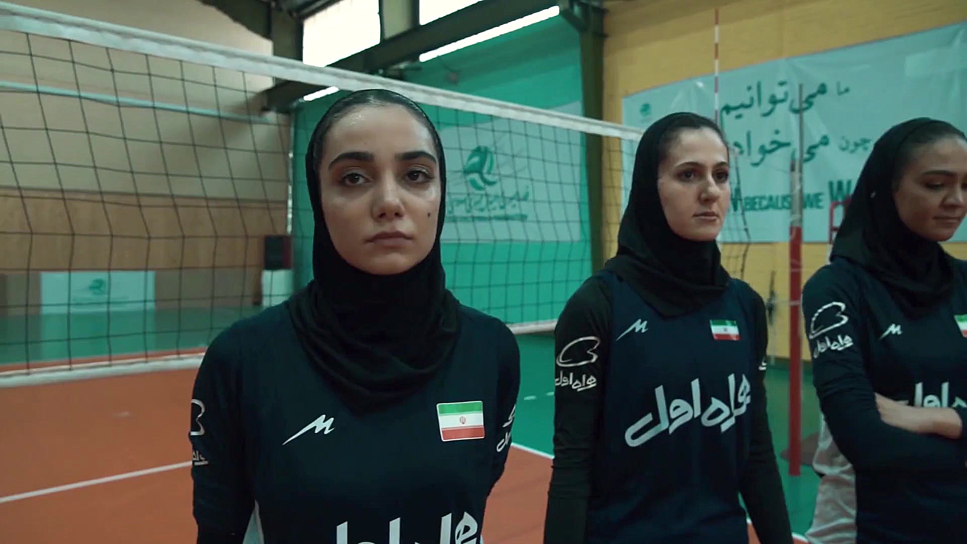 والیبال در سالی که گذشت