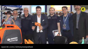 سپاهانی ها در نمایشگاه بین الم...