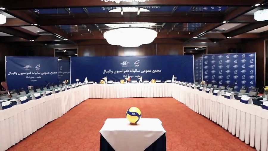 در مجمع عمومی فدراسیون والیبال...
