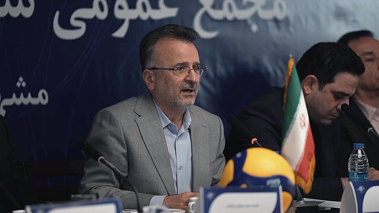 در مجمع عمومی فدراسیون والیبال...