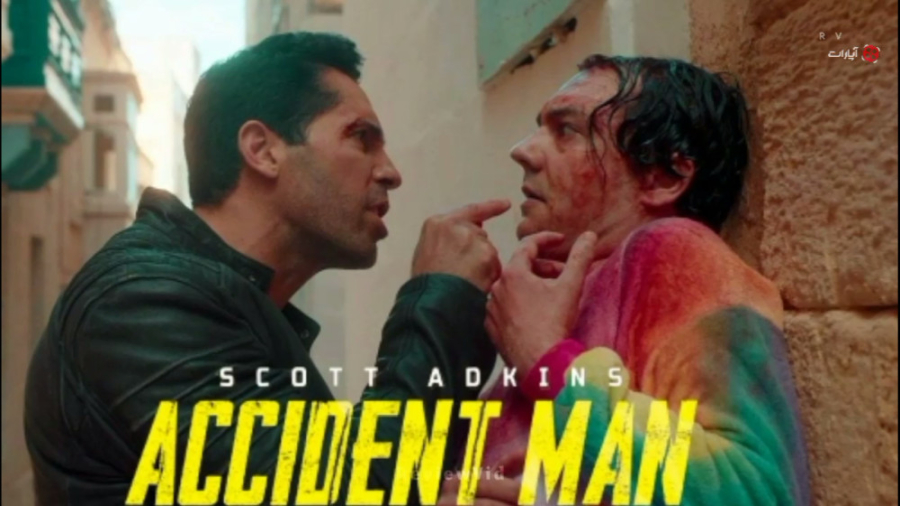 فیلم رزمی ، کمدی | مرد حادثه آ...