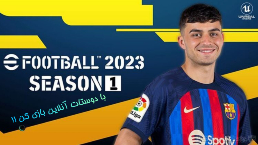 دانلود PES 2012 مود PES 2023 برای اندروید - مودینگ گیم