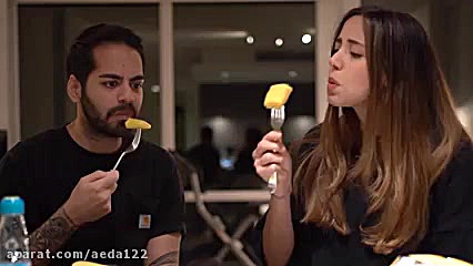 میا وکوروش جدید چالش غذا های چ...