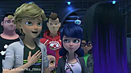 ماجراجویی در پاریس فصل 4 قسمت...