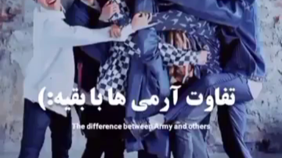 تفاوت آرمیا با بقیه :)  بی تی...