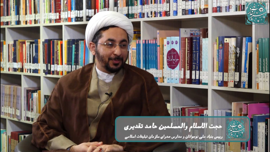 قسمت هشتم فصل سوم برنامه سرآغا...