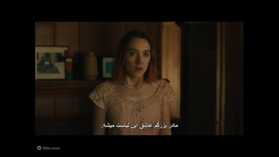 فیلم سینمایی لیدی برد (lady bird) 2017 با زیرنویس فارسی زمان4105ثانیه