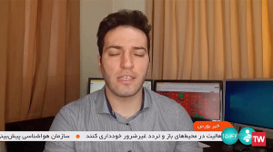 علی عباسیان  افزایش قیمت اتانو...