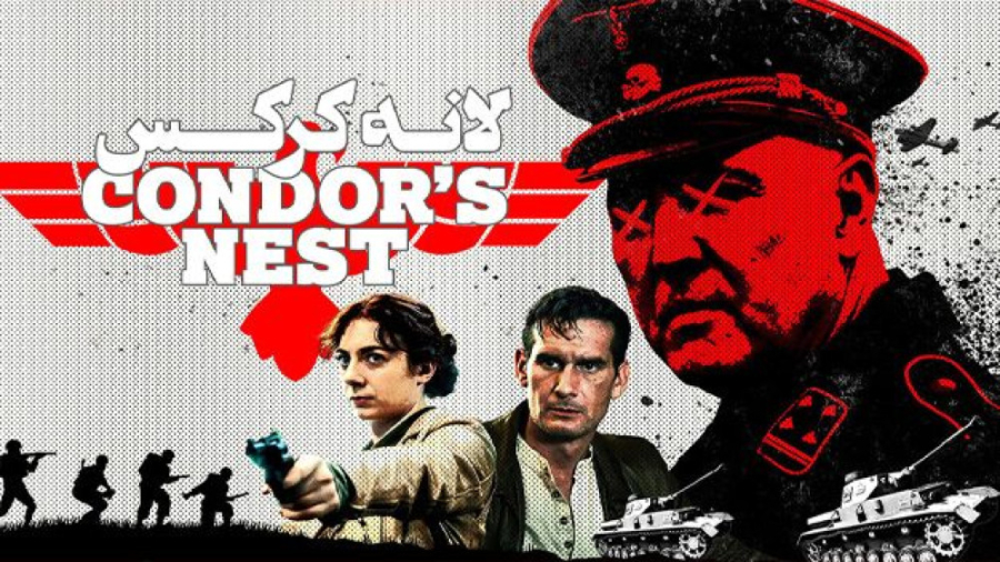 فیلم لانه کرکس Condor's Nest 2023 زیرنویس فارسی زمان6155ثانیه