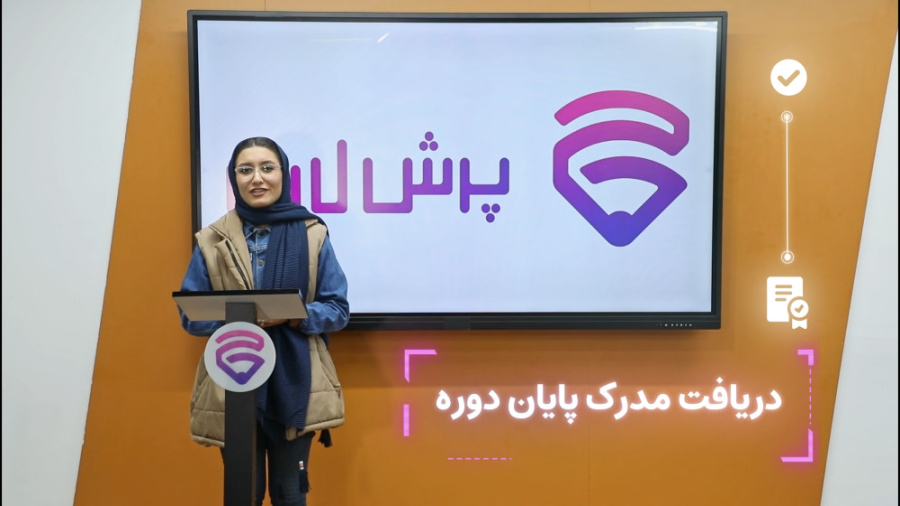 آموزش زبان انگلیسی از پایه تا...