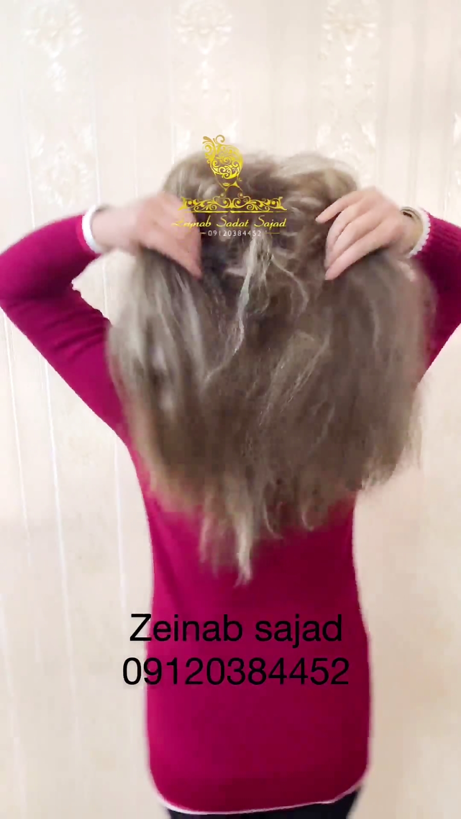 آموزش تخصصی و صافی احیا کراتین...