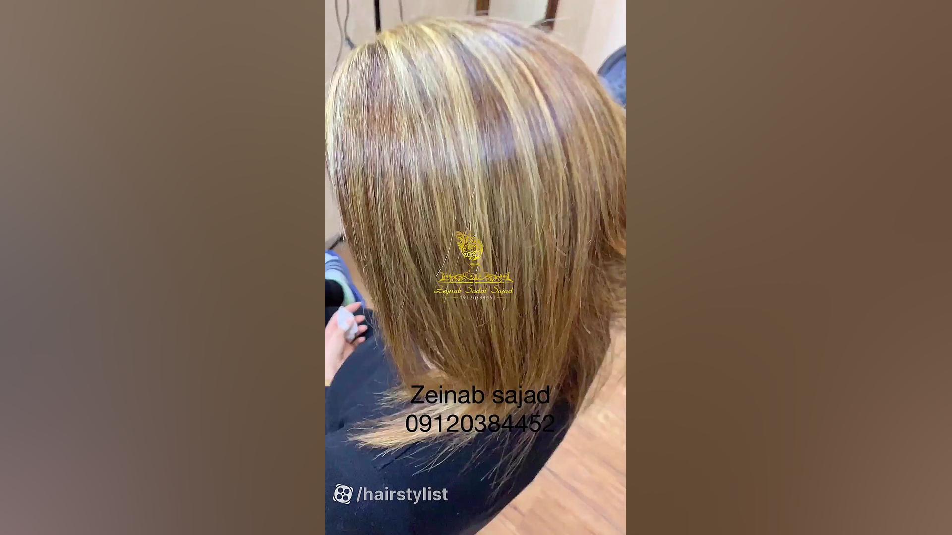 آموزش تخصصی و صافی احیا کراتین...