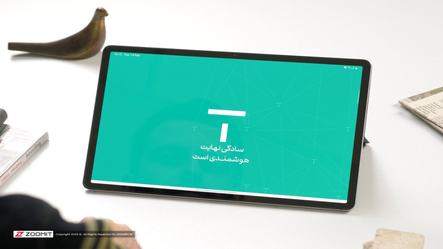 زوم اپ؛ آموزش و معرفی اپلیکیشن...