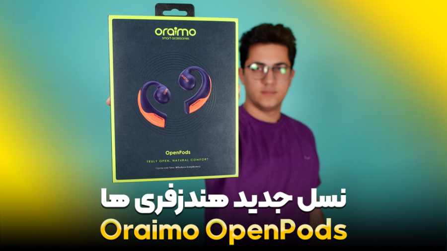 نسل جدید هندزفری های بلوتوث او...