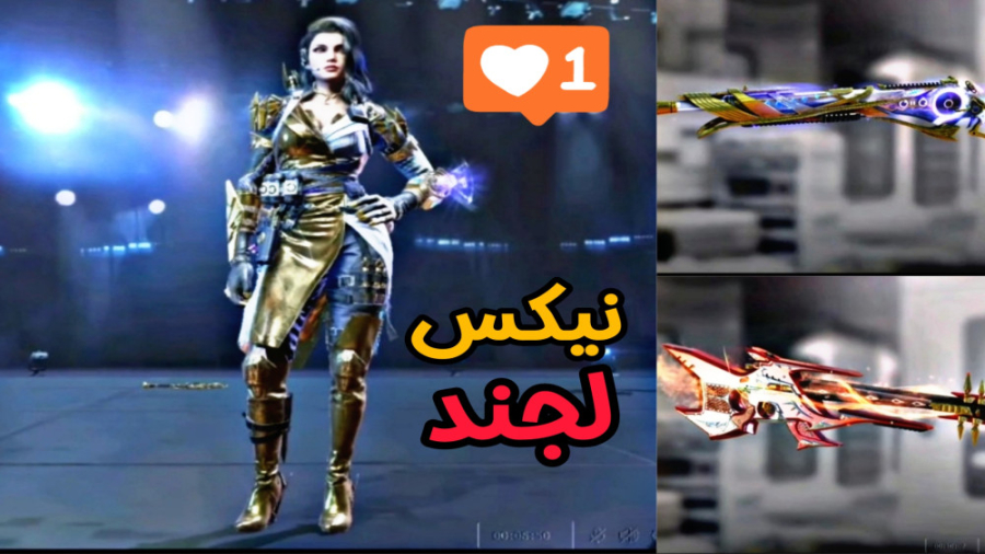 بررسی کامل تمام گردونه های سیز...