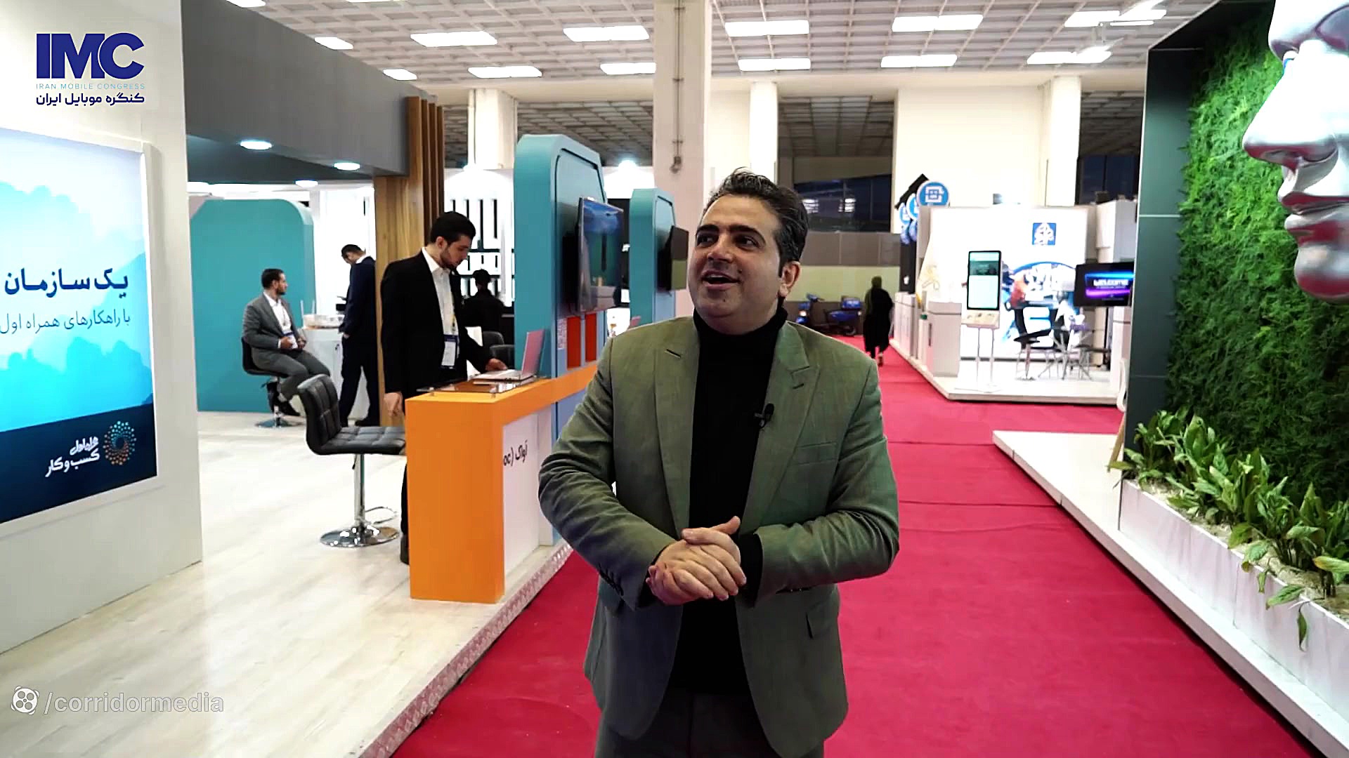 کلیپ خلاصه روز اول اولین کنگره...