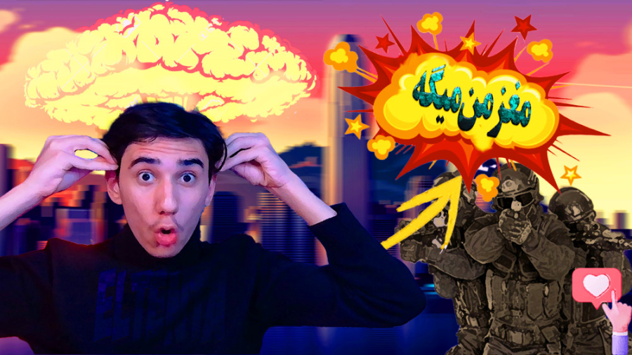 سرقت بزرگ از بانک شهر با تنتا...