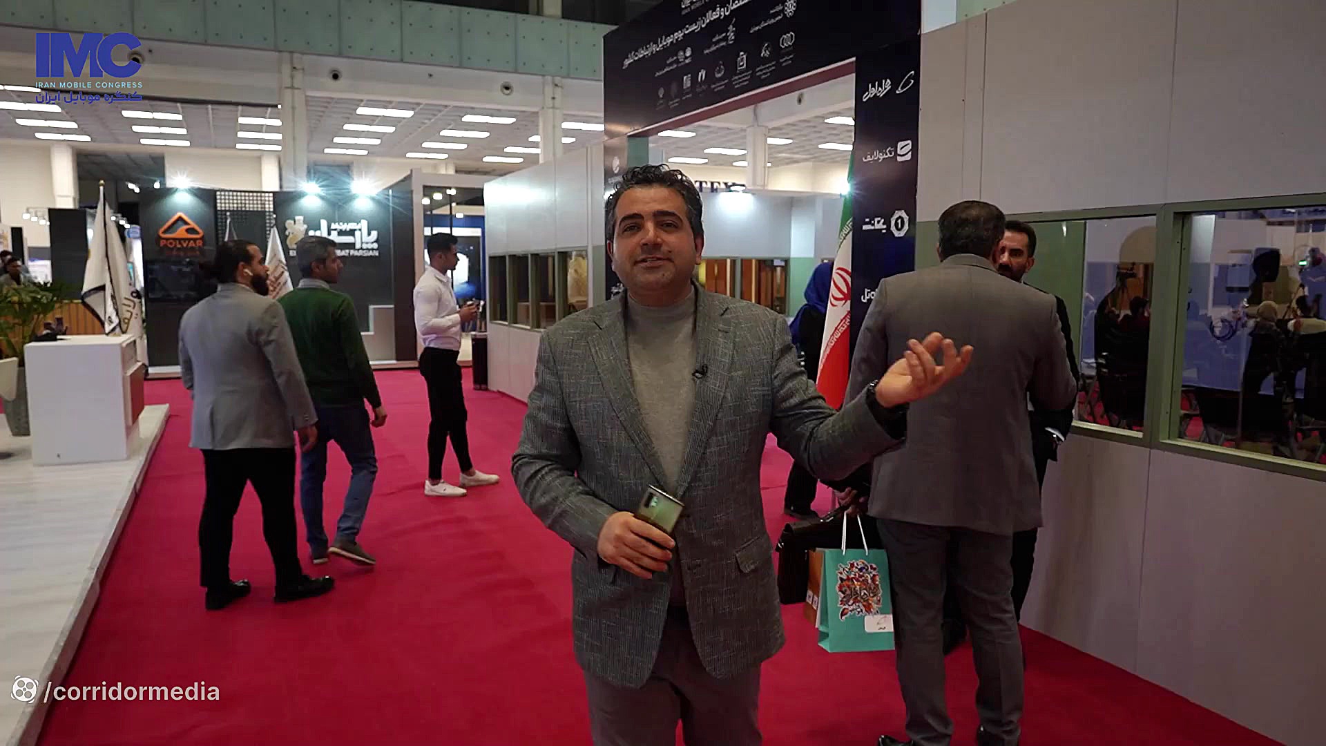 کلیپ خلاصه روز دوم ۴شنبه، کنگر...