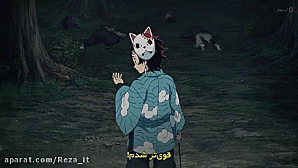 شیطان کش فصل 1 قسمت 4 با زیر ن...