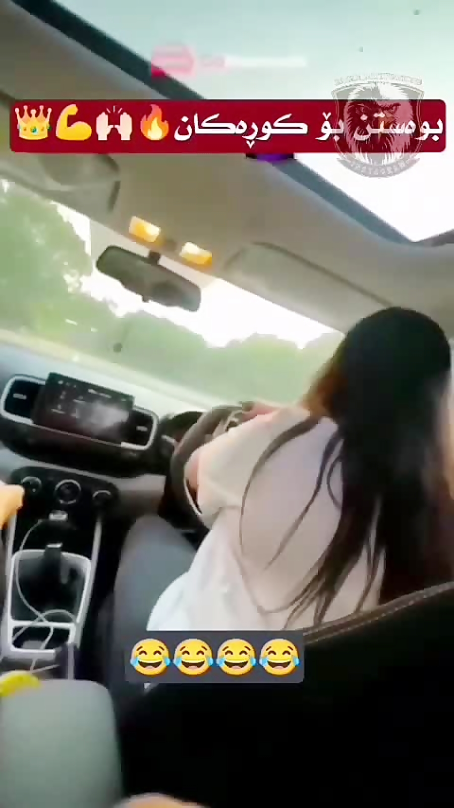 رانندگی دختر هاsvرانندگی پسر ه...