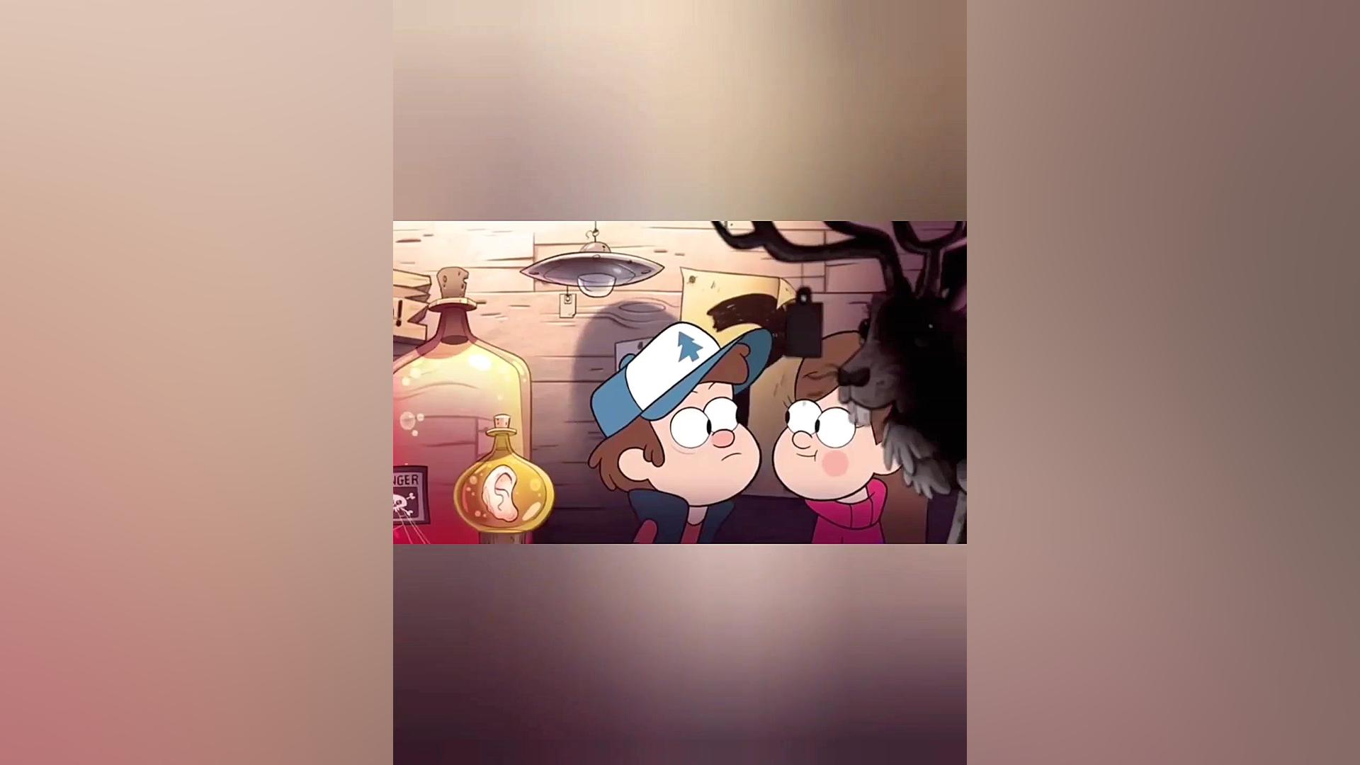 تیتراژ جدید آبشار جاذبه