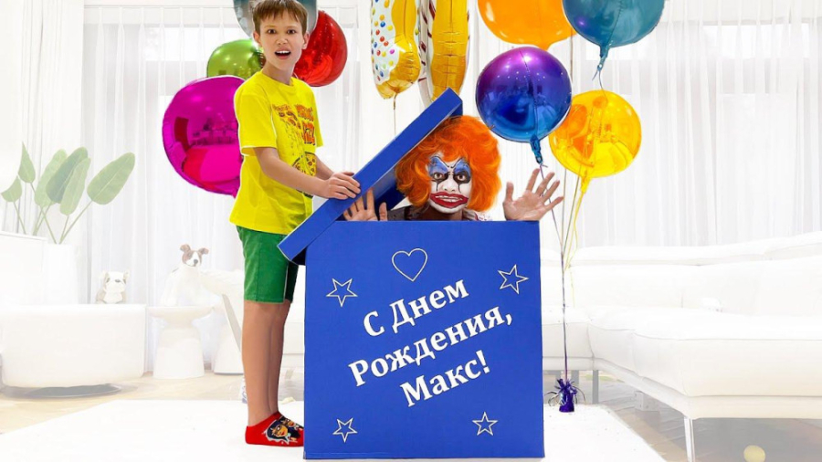 مکس و کیتی  مکس و دلقک بامزه...