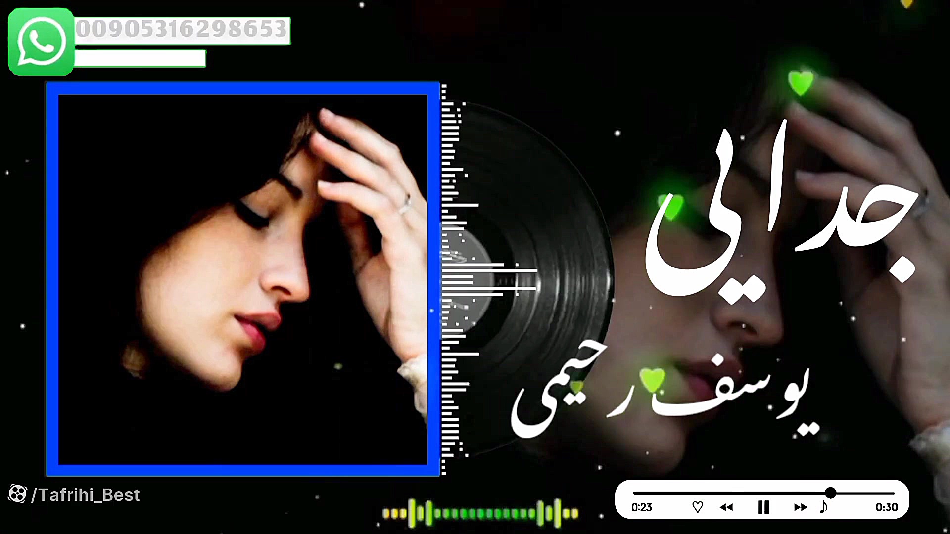 آهنگ اوزبکی بسیارزیبا غمگین  ج...